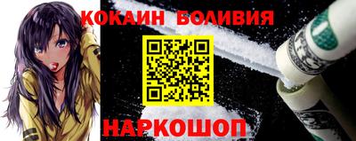 мефедрон VHQ Нягань