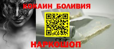 мефедрон VHQ Нягань