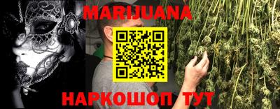 мефедрон VHQ Нягань