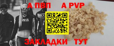 мефедрон VHQ Нягань