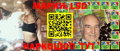 мефедрон VHQ Нягань
