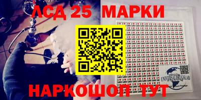 мефедрон VHQ Нягань
