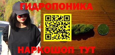 мефедрон VHQ Нягань