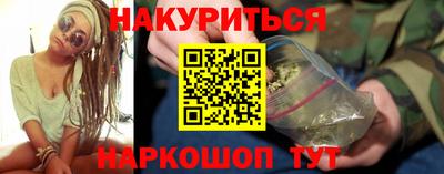 мефедрон VHQ Нягань