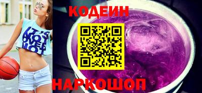 мефедрон VHQ Нягань