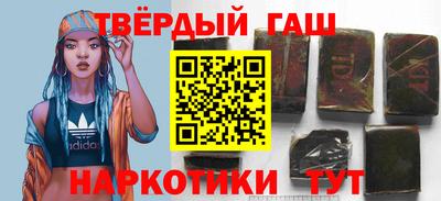 мескалин Обнинск
