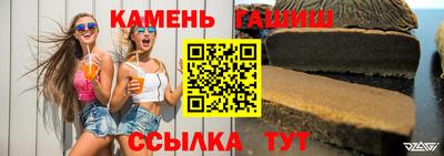 мескалин Обнинск