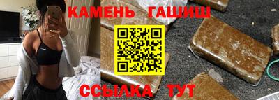 мефедрон VHQ Нягань