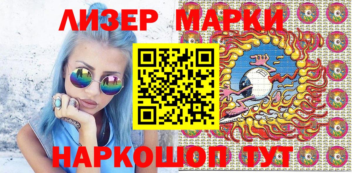 Марихуана  Сердобск  Вход с VPN  ГАШИШ  Cocaine  МЕФ кристаллы  Конопля 